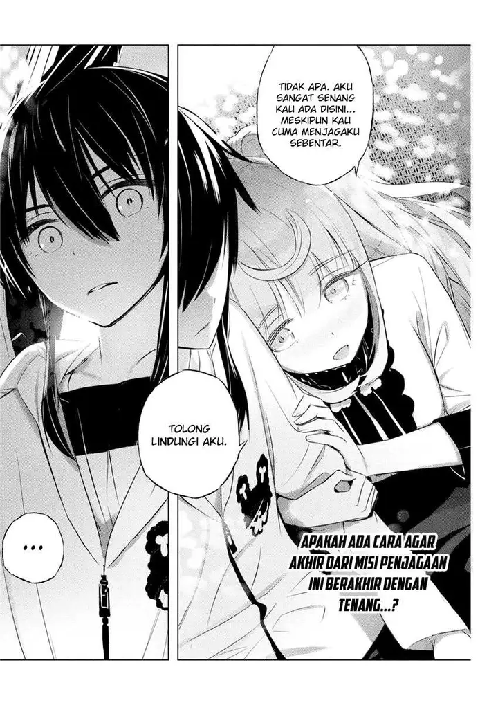 image-komik-kimi-to-boku-no-saigo-no-senjou-arui-wa-sekai-ga-hajimaru-seisen-chapter-34-25/28