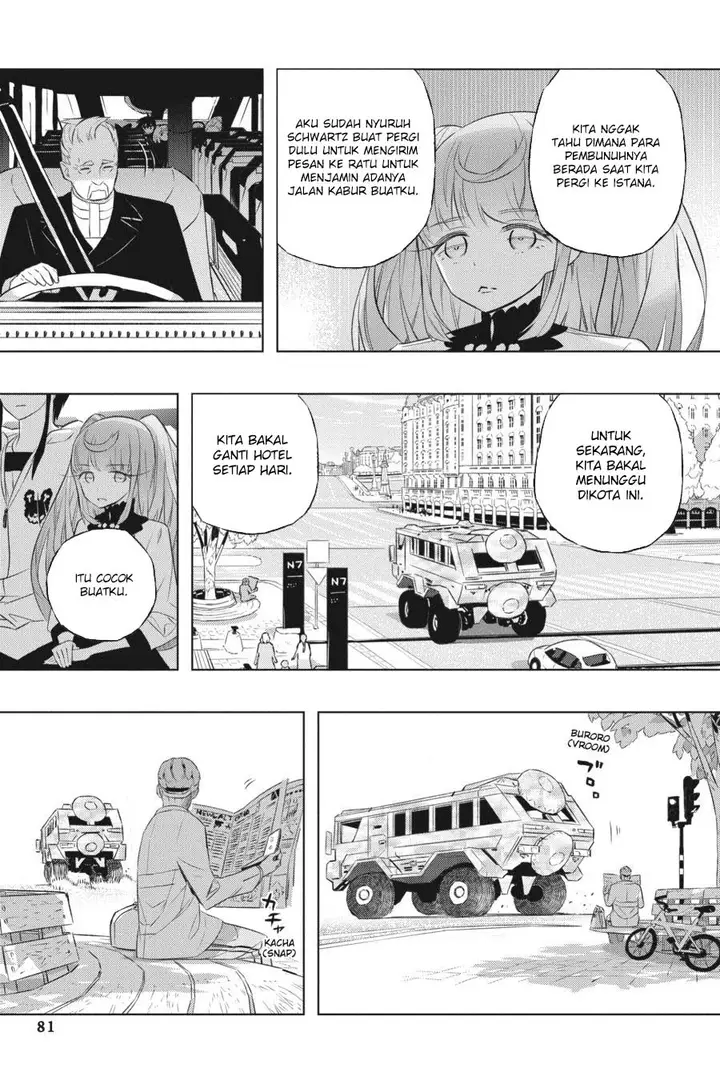 image-komik-kimi-to-boku-no-saigo-no-senjou-arui-wa-sekai-ga-hajimaru-seisen-chapter-35-3/27