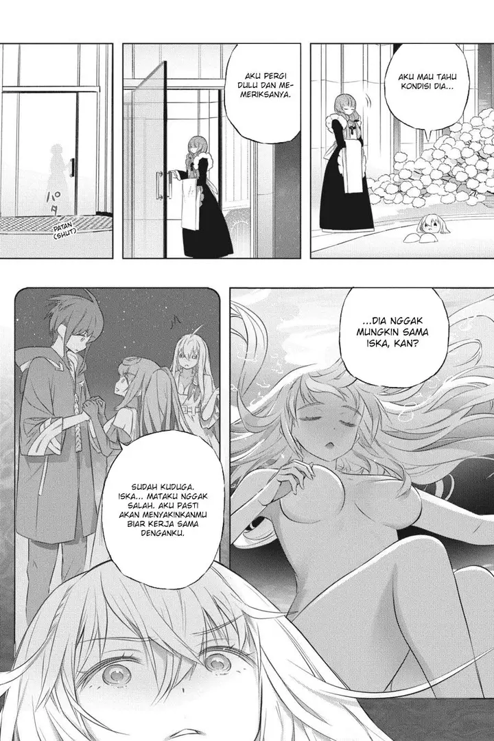image-komik-kimi-to-boku-no-saigo-no-senjou-arui-wa-sekai-ga-hajimaru-seisen-chapter-35-5/27