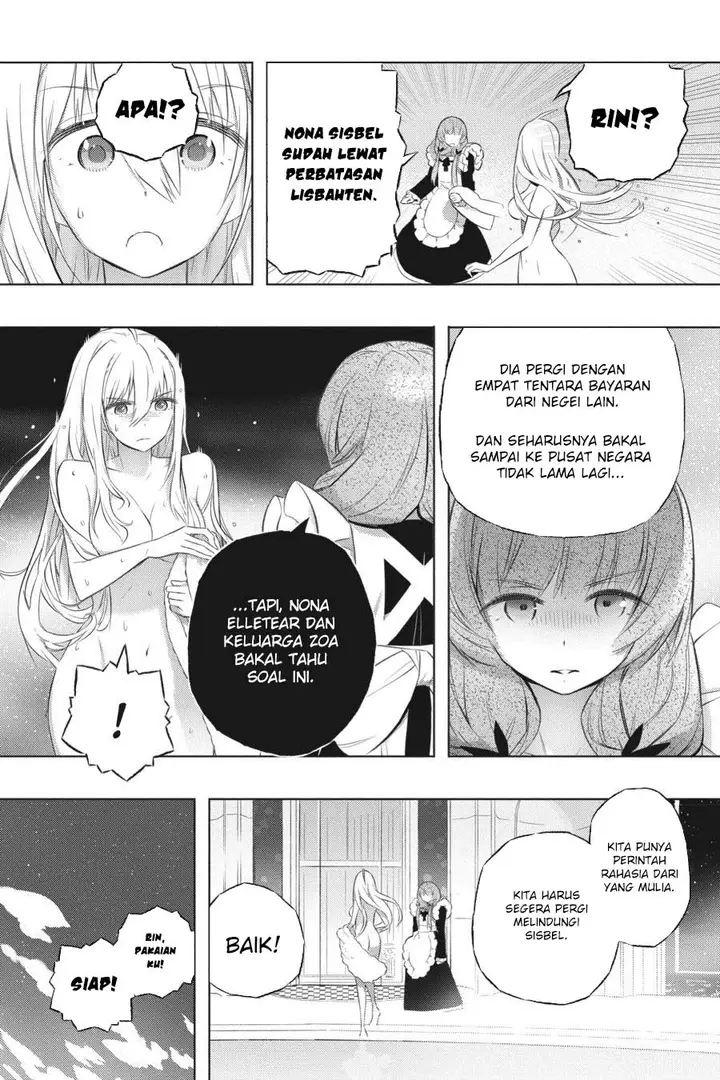 image-komik-kimi-to-boku-no-saigo-no-senjou-arui-wa-sekai-ga-hajimaru-seisen-chapter-35-7/27