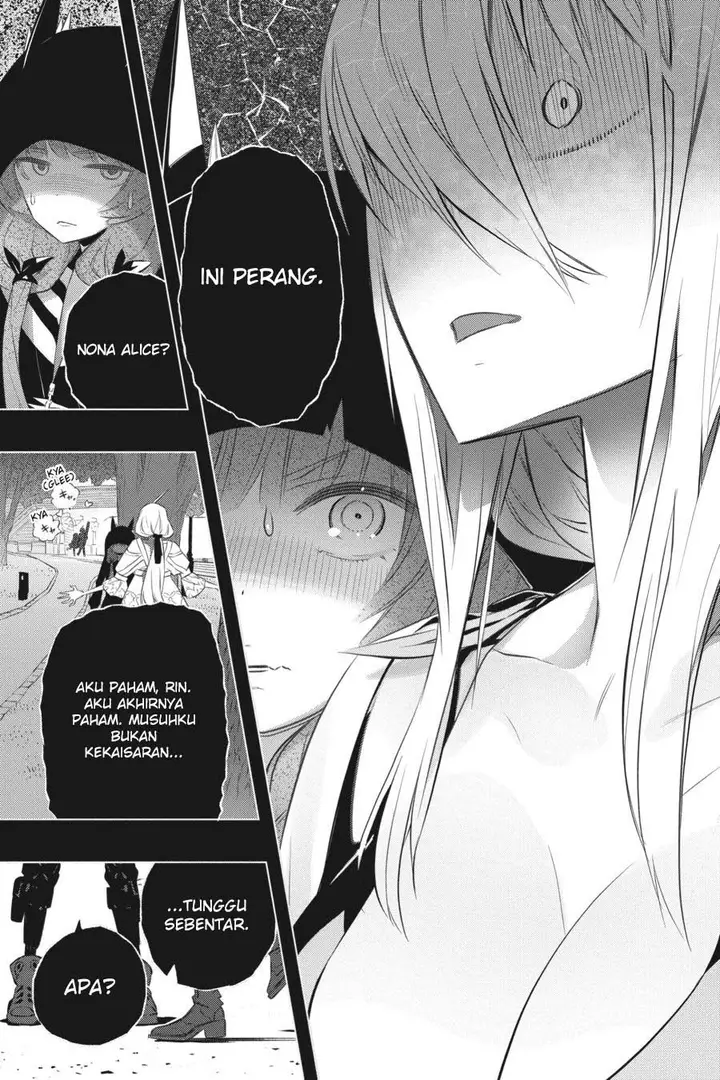image-komik-kimi-to-boku-no-saigo-no-senjou-arui-wa-sekai-ga-hajimaru-seisen-chapter-35-23/27