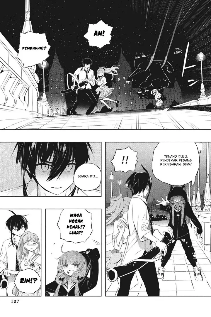 image-komik-kimi-to-boku-no-saigo-no-senjou-arui-wa-sekai-ga-hajimaru-seisen-chapter-36-3/27