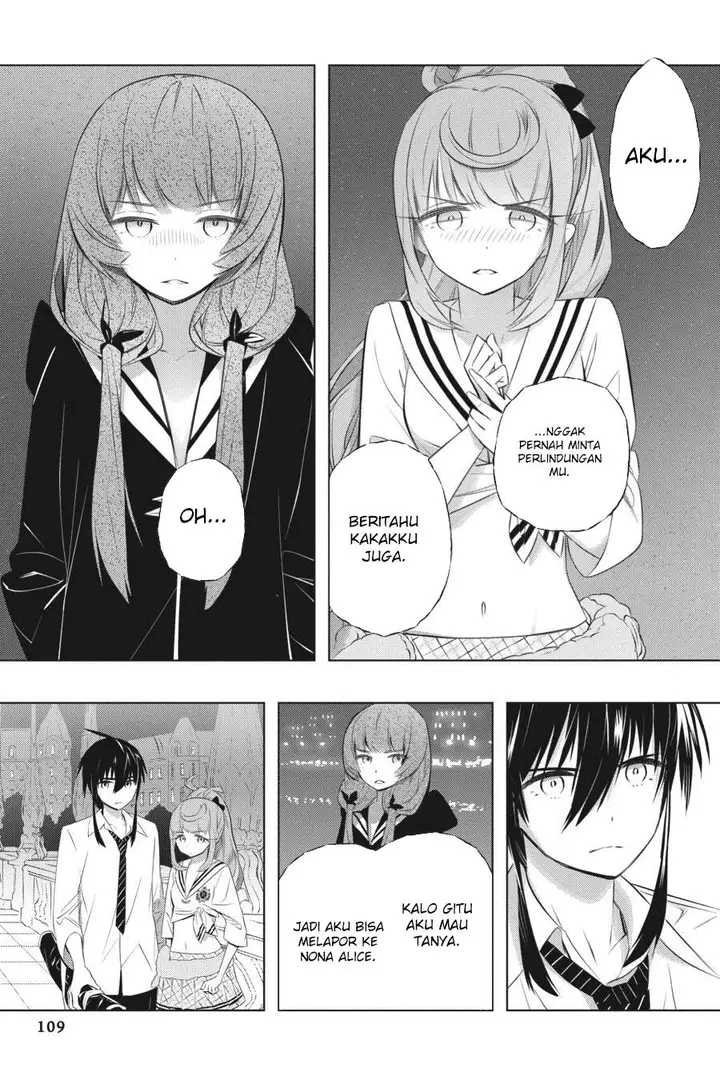 image-komik-kimi-to-boku-no-saigo-no-senjou-arui-wa-sekai-ga-hajimaru-seisen-chapter-36-5/27
