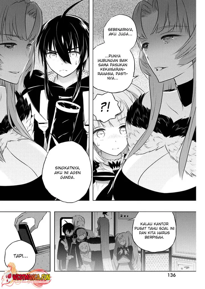 image-komik-kimi-to-boku-no-saigo-no-senjou-arui-wa-sekai-ga-hajimaru-seisen-chapter-39-22/25