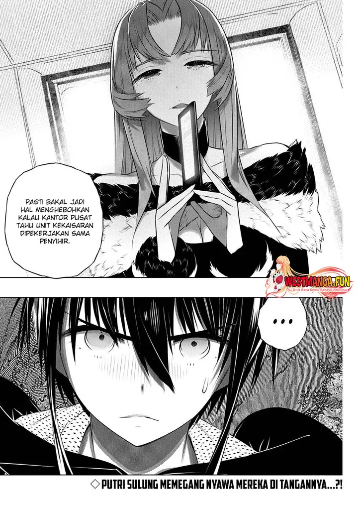 image-komik-kimi-to-boku-no-saigo-no-senjou-arui-wa-sekai-ga-hajimaru-seisen-chapter-39-24/25