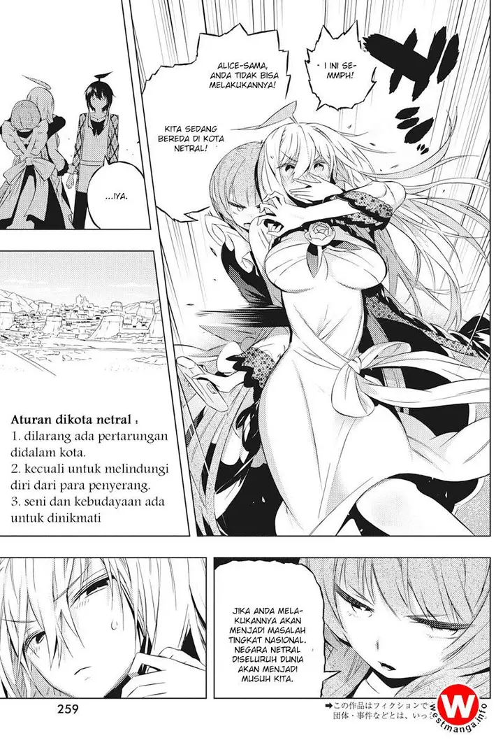 image-komik-kimi-to-boku-no-saigo-no-senjou-arui-wa-sekai-ga-hajimaru-seisen-chapter-4-3/36