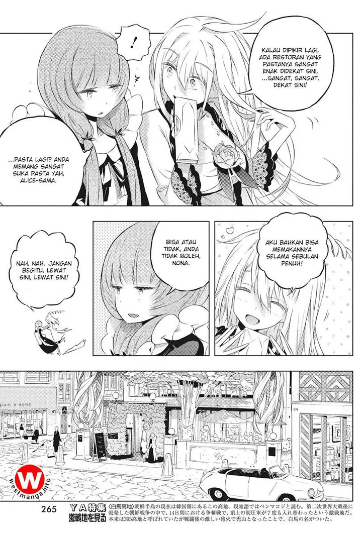 image-komik-kimi-to-boku-no-saigo-no-senjou-arui-wa-sekai-ga-hajimaru-seisen-chapter-4-9/36