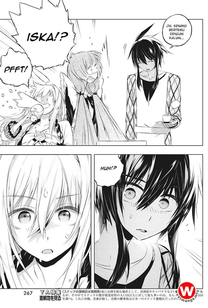 image-komik-kimi-to-boku-no-saigo-no-senjou-arui-wa-sekai-ga-hajimaru-seisen-chapter-4-11/36