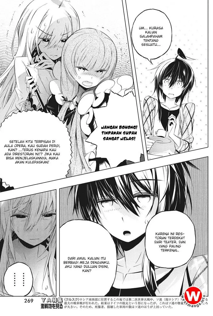 image-komik-kimi-to-boku-no-saigo-no-senjou-arui-wa-sekai-ga-hajimaru-seisen-chapter-4-14/36