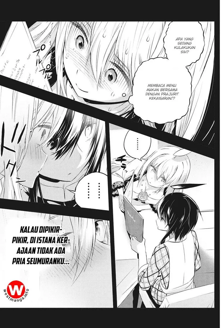 image-komik-kimi-to-boku-no-saigo-no-senjou-arui-wa-sekai-ga-hajimaru-seisen-chapter-4-18/36