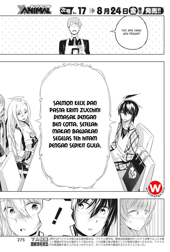 image-komik-kimi-to-boku-no-saigo-no-senjou-arui-wa-sekai-ga-hajimaru-seisen-chapter-4-20/36
