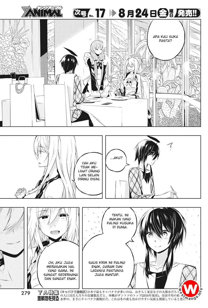 image-komik-kimi-to-boku-no-saigo-no-senjou-arui-wa-sekai-ga-hajimaru-seisen-chapter-4-24/36