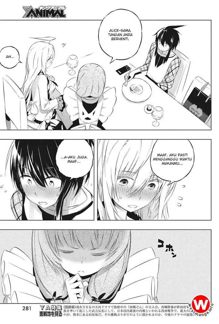 image-komik-kimi-to-boku-no-saigo-no-senjou-arui-wa-sekai-ga-hajimaru-seisen-chapter-4-26/36
