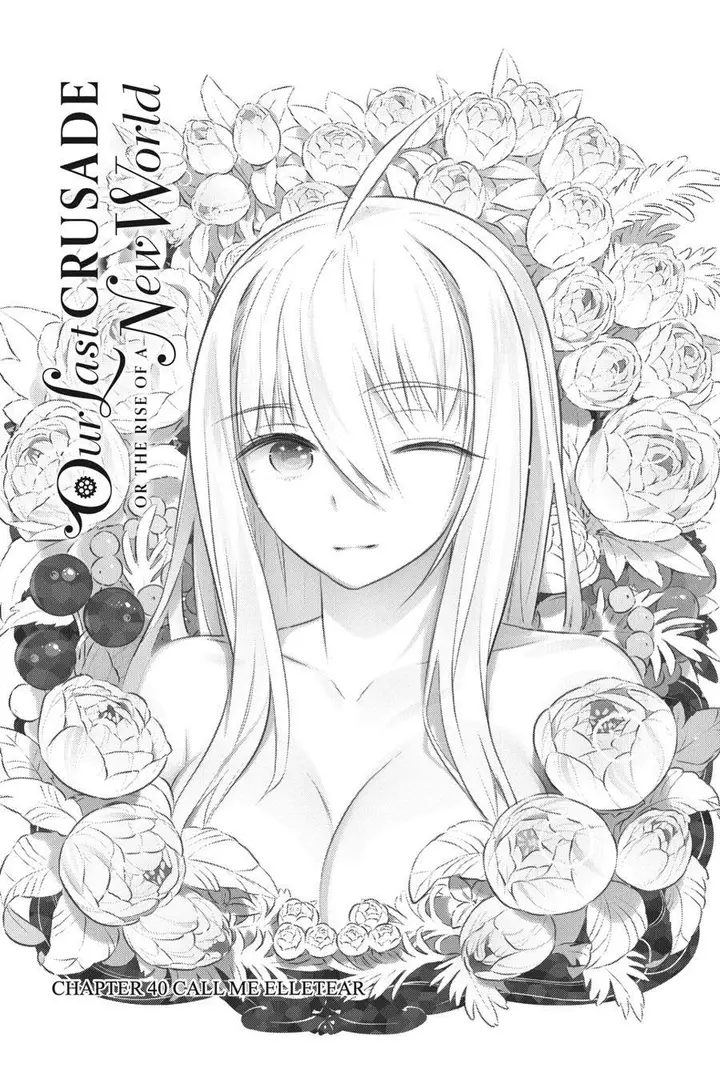 image-komik-kimi-to-boku-no-saigo-no-senjou-arui-wa-sekai-ga-hajimaru-seisen-chapter-40-0/25