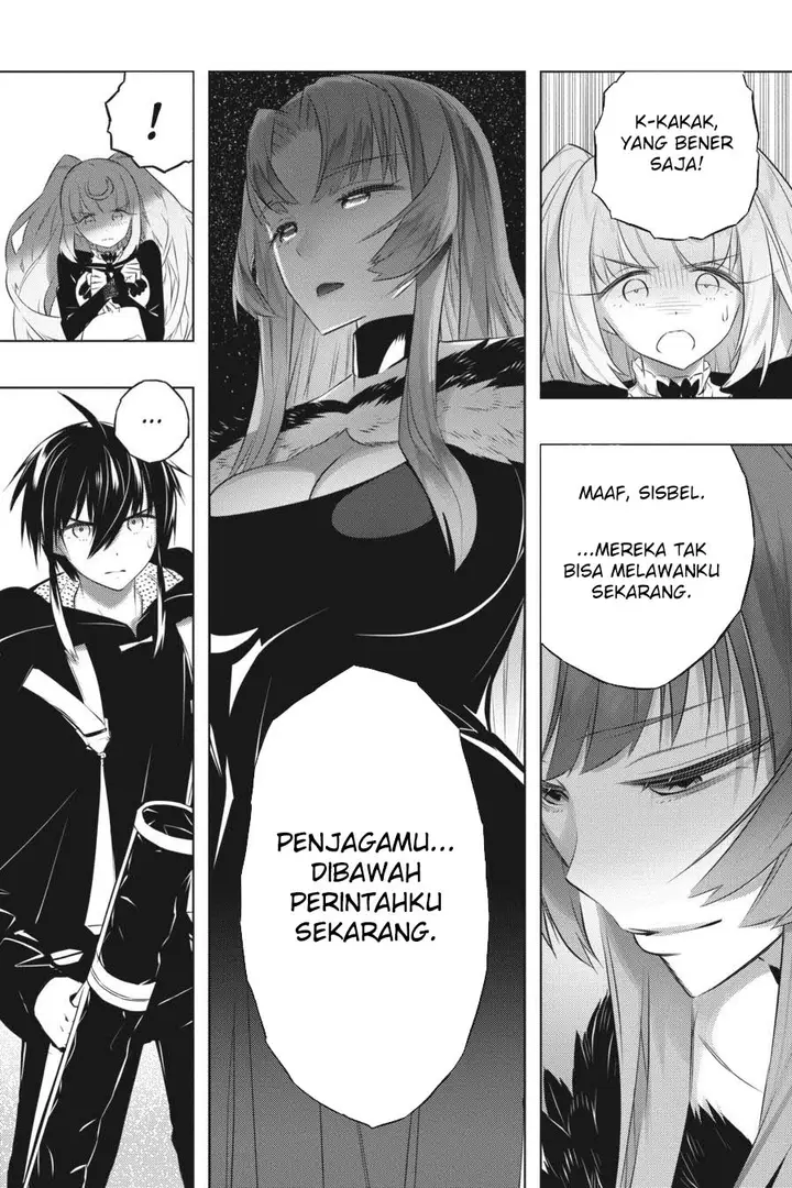 image-komik-kimi-to-boku-no-saigo-no-senjou-arui-wa-sekai-ga-hajimaru-seisen-chapter-40-5/25