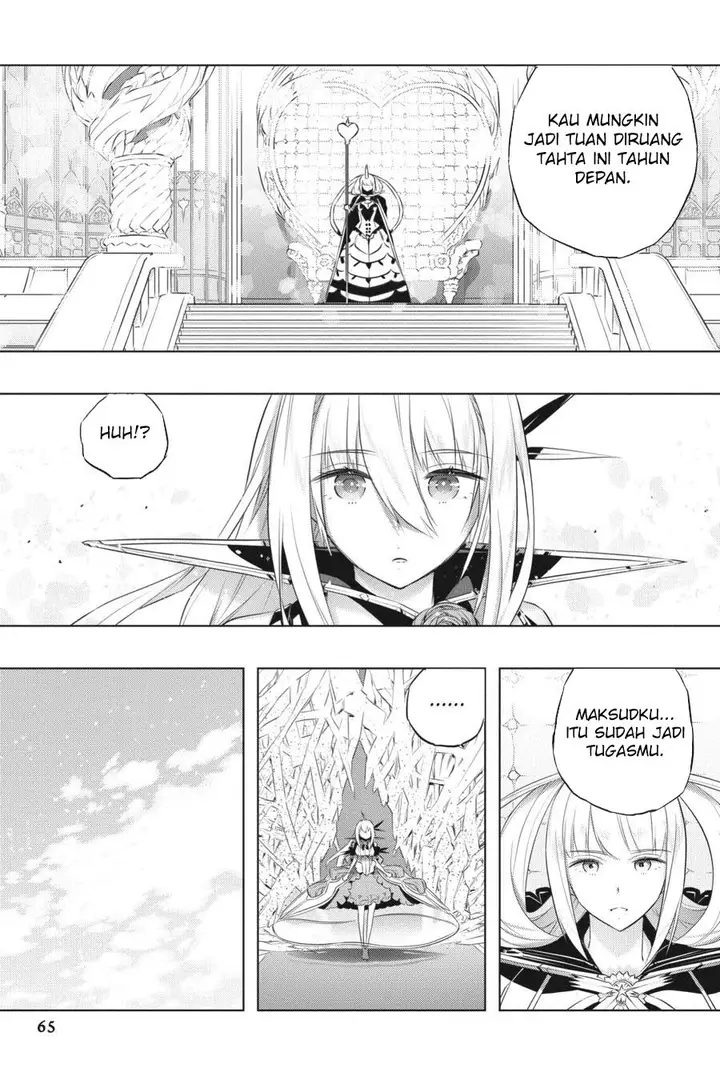 image-komik-kimi-to-boku-no-saigo-no-senjou-arui-wa-sekai-ga-hajimaru-seisen-chapter-40-13/25