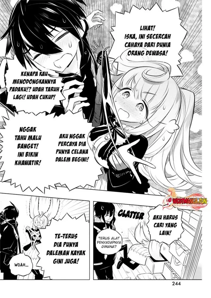 image-komik-kimi-to-boku-no-saigo-no-senjou-arui-wa-sekai-ga-hajimaru-seisen-chapter-41-12/25