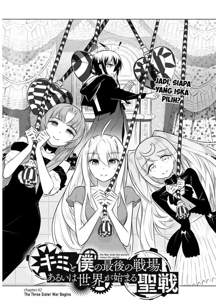 image-komik-kimi-to-boku-no-saigo-no-senjou-arui-wa-sekai-ga-hajimaru-seisen-chapter-42-0/25