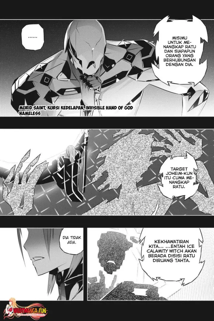 image-komik-kimi-to-boku-no-saigo-no-senjou-arui-wa-sekai-ga-hajimaru-seisen-chapter-43-5/35