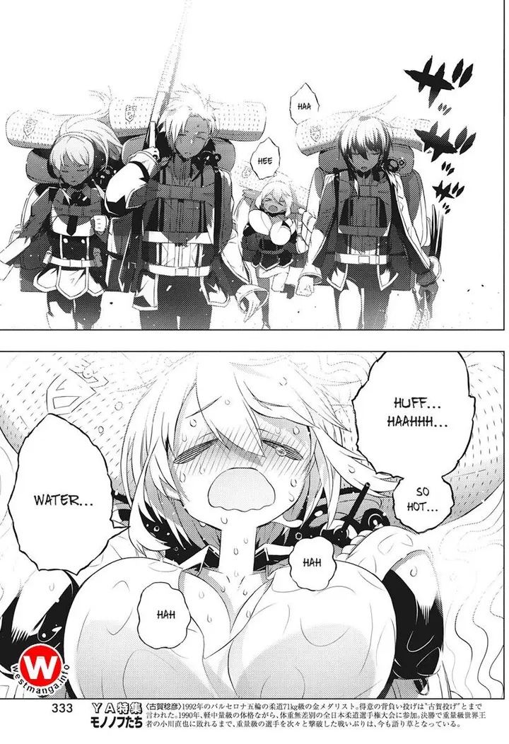 image-komik-kimi-to-boku-no-saigo-no-senjou-arui-wa-sekai-ga-hajimaru-seisen-chapter-5-5/36