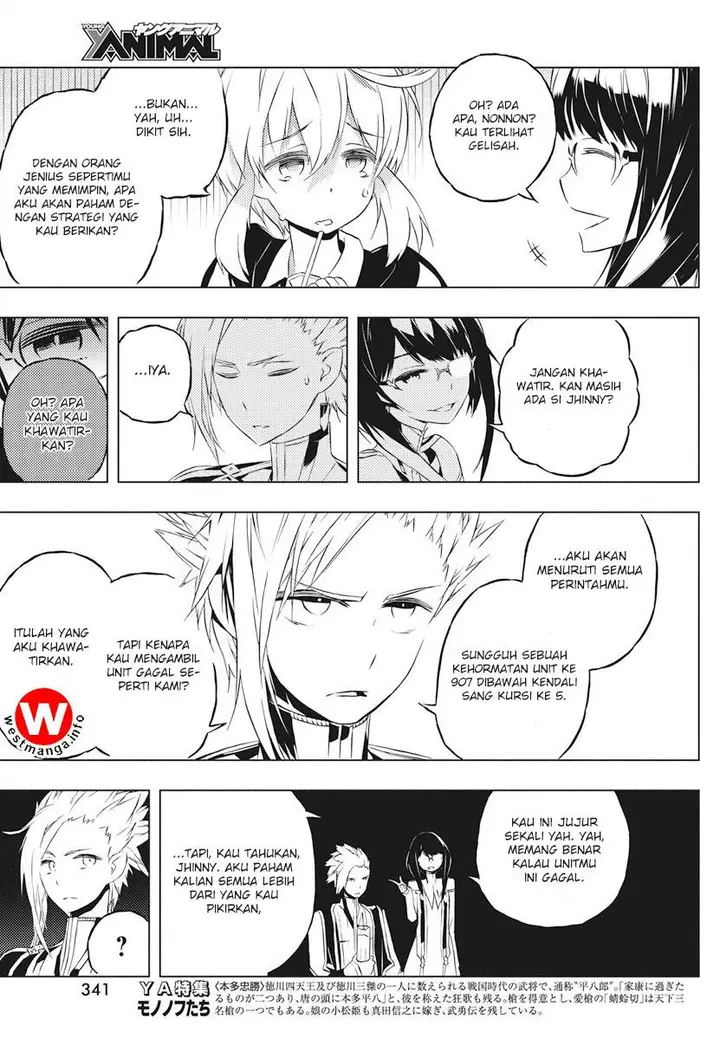 image-komik-kimi-to-boku-no-saigo-no-senjou-arui-wa-sekai-ga-hajimaru-seisen-chapter-5-13/36