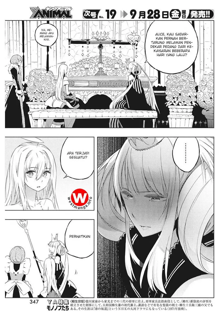 image-komik-kimi-to-boku-no-saigo-no-senjou-arui-wa-sekai-ga-hajimaru-seisen-chapter-5-20/36