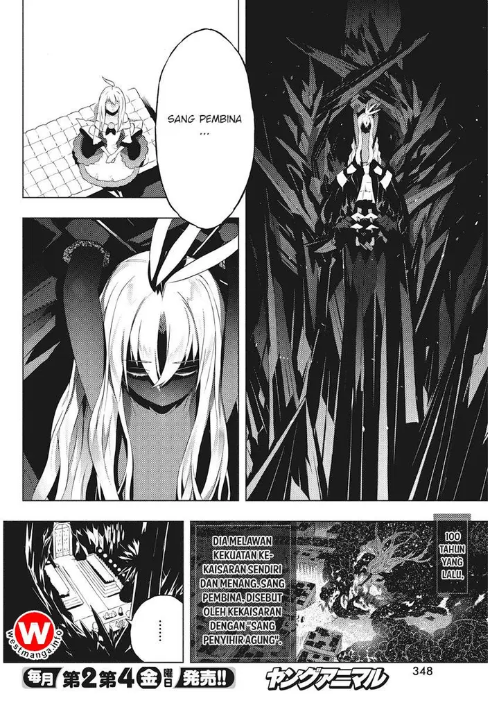 image-komik-kimi-to-boku-no-saigo-no-senjou-arui-wa-sekai-ga-hajimaru-seisen-chapter-5-21/36