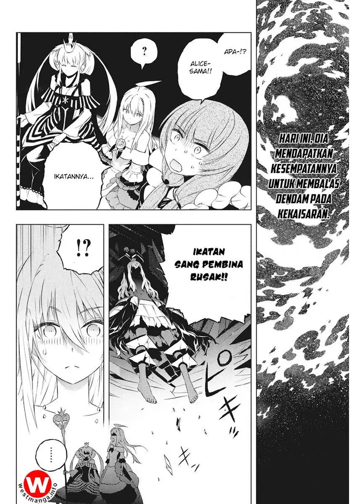 image-komik-kimi-to-boku-no-saigo-no-senjou-arui-wa-sekai-ga-hajimaru-seisen-chapter-5-23/36