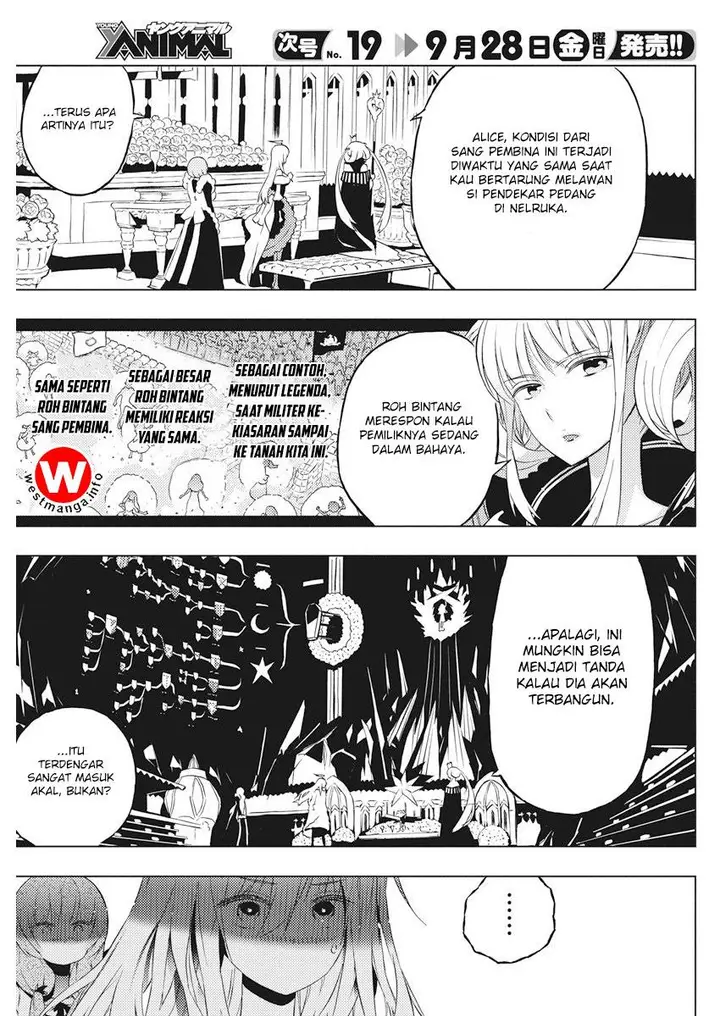 image-komik-kimi-to-boku-no-saigo-no-senjou-arui-wa-sekai-ga-hajimaru-seisen-chapter-5-24/36