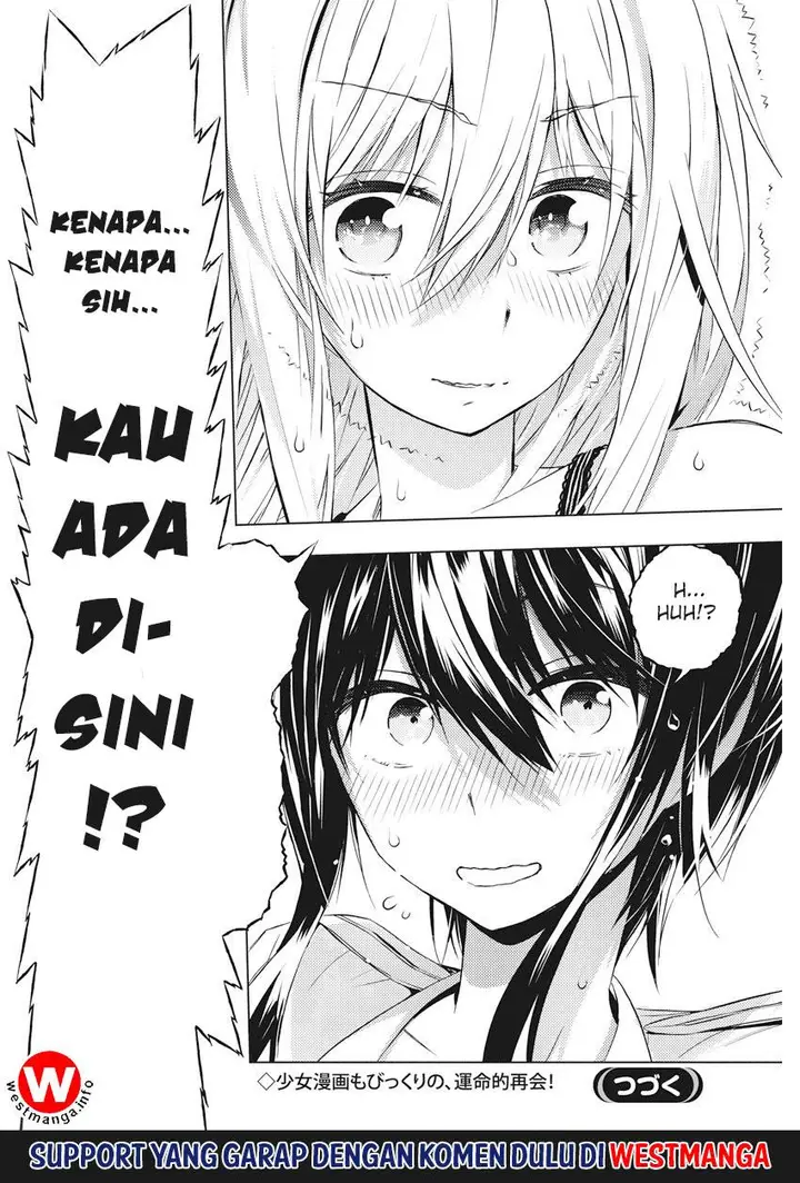 image-komik-kimi-to-boku-no-saigo-no-senjou-arui-wa-sekai-ga-hajimaru-seisen-chapter-5-33/36