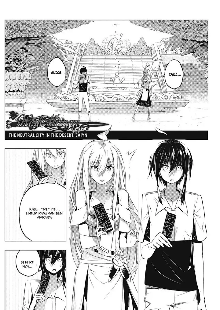 image-komik-kimi-to-boku-no-saigo-no-senjou-arui-wa-sekai-ga-hajimaru-seisen-chapter-6-3/27