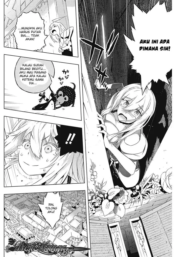 image-komik-kimi-to-boku-no-saigo-no-senjou-arui-wa-sekai-ga-hajimaru-seisen-chapter-6-7/27