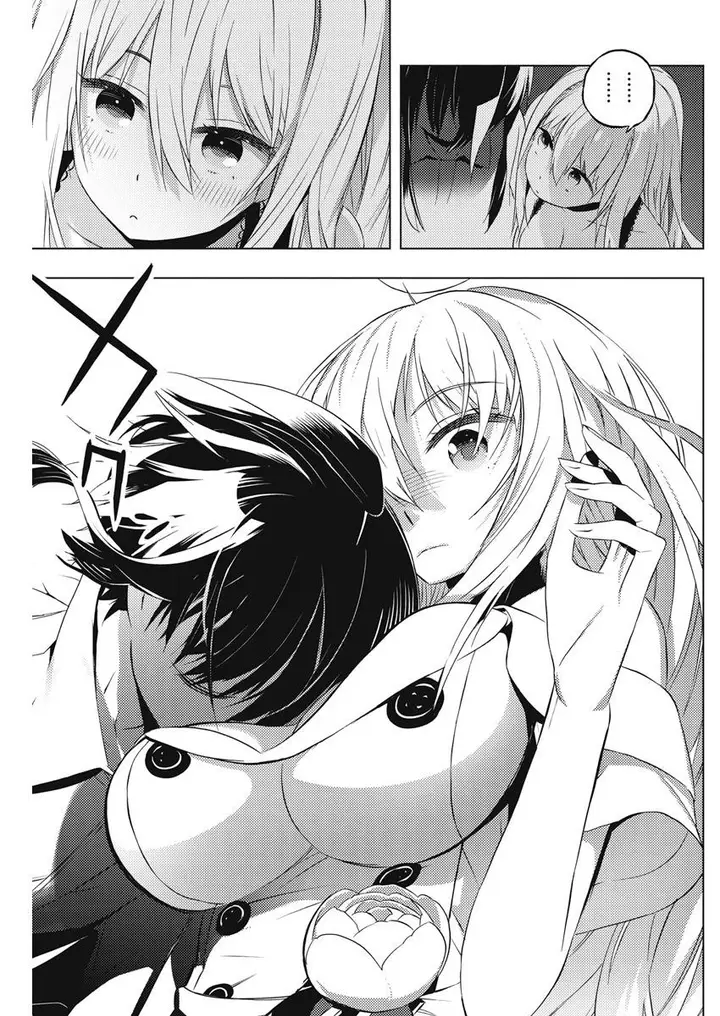 image-komik-kimi-to-boku-no-saigo-no-senjou-arui-wa-sekai-ga-hajimaru-seisen-chapter-6-22/27