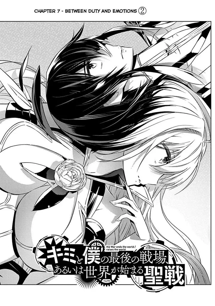 image-komik-kimi-to-boku-no-saigo-no-senjou-arui-wa-sekai-ga-hajimaru-seisen-chapter-7-1/28