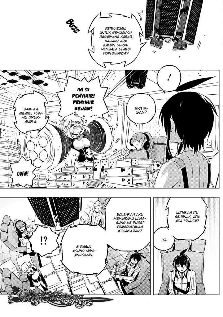 image-komik-kimi-to-boku-no-saigo-no-senjou-arui-wa-sekai-ga-hajimaru-seisen-chapter-7-6/28