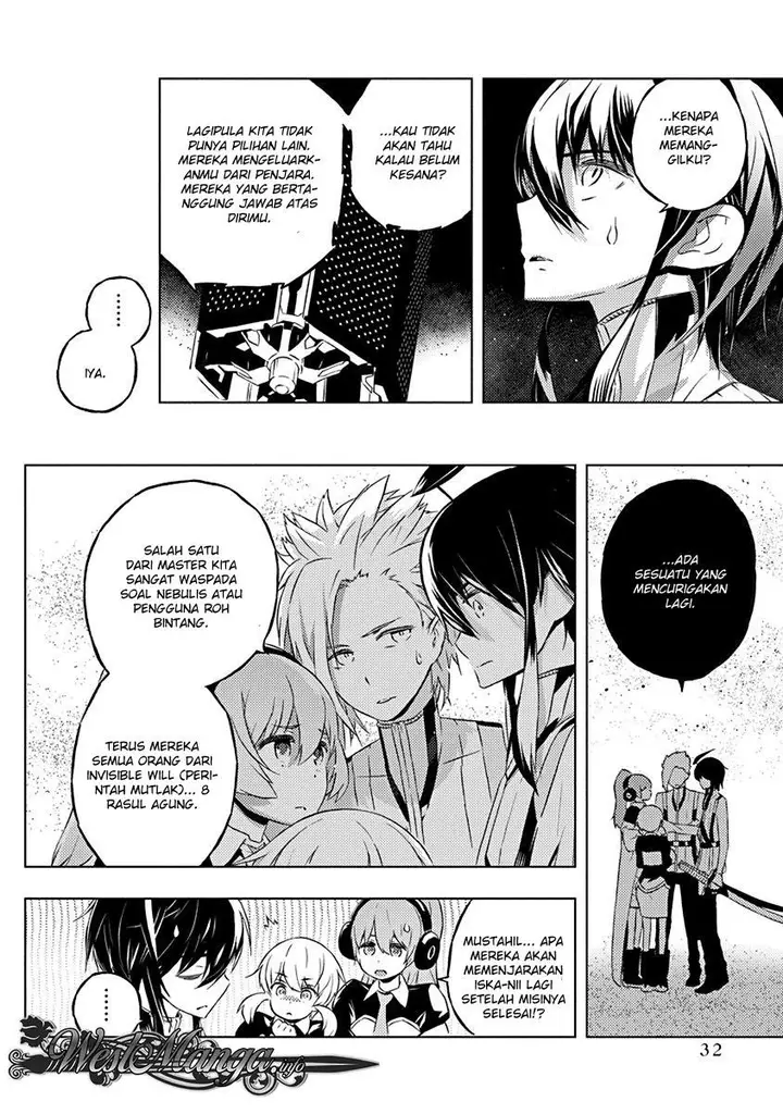 image-komik-kimi-to-boku-no-saigo-no-senjou-arui-wa-sekai-ga-hajimaru-seisen-chapter-7-7/28