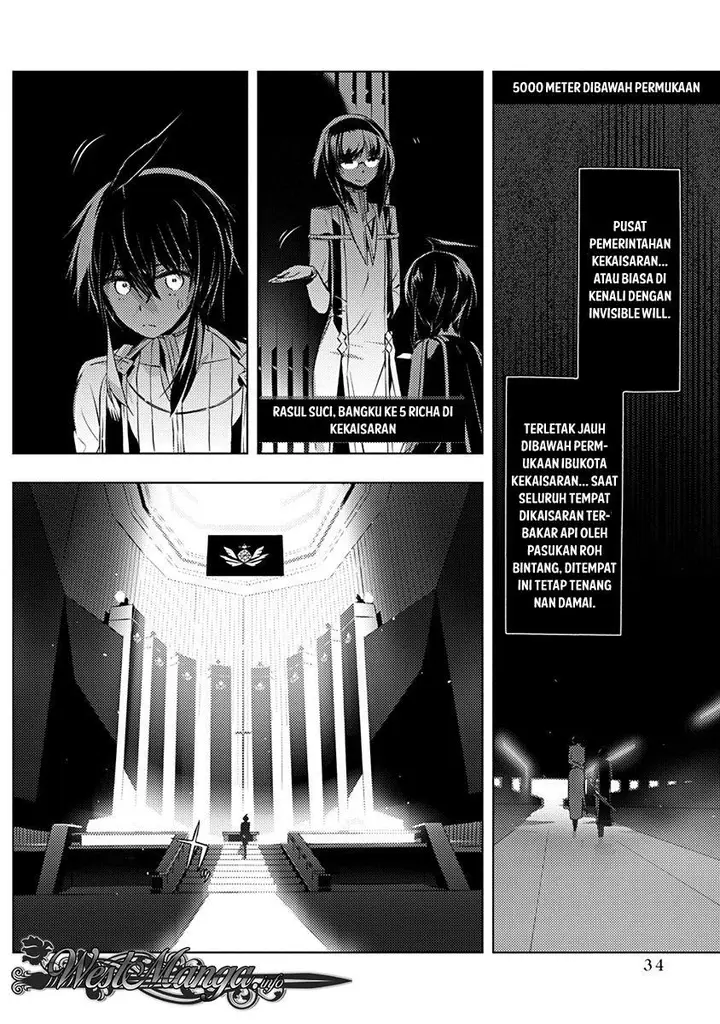 image-komik-kimi-to-boku-no-saigo-no-senjou-arui-wa-sekai-ga-hajimaru-seisen-chapter-7-9/28