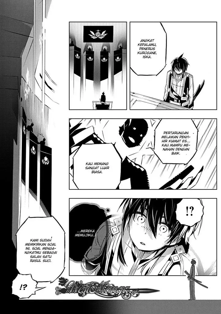 image-komik-kimi-to-boku-no-saigo-no-senjou-arui-wa-sekai-ga-hajimaru-seisen-chapter-7-10/28