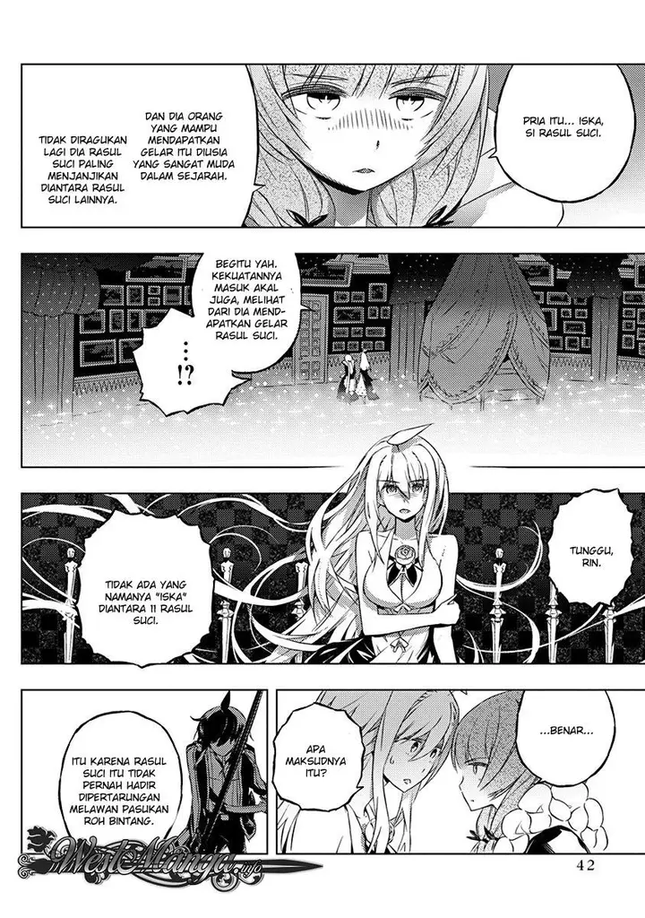 image-komik-kimi-to-boku-no-saigo-no-senjou-arui-wa-sekai-ga-hajimaru-seisen-chapter-7-18/28