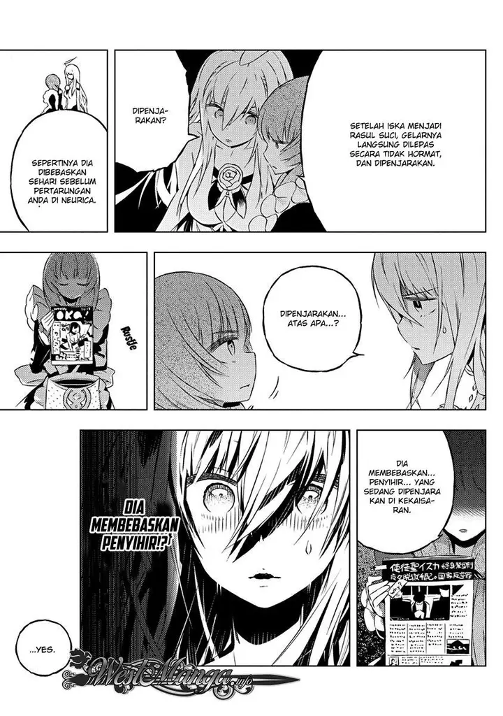 image-komik-kimi-to-boku-no-saigo-no-senjou-arui-wa-sekai-ga-hajimaru-seisen-chapter-7-19/28