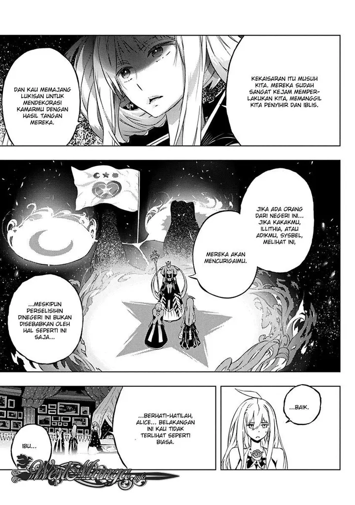 image-komik-kimi-to-boku-no-saigo-no-senjou-arui-wa-sekai-ga-hajimaru-seisen-chapter-7-23/28