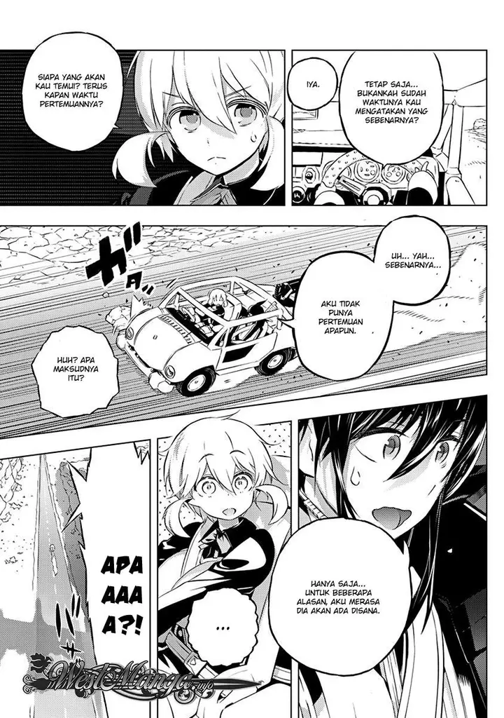 image-komik-kimi-to-boku-no-saigo-no-senjou-arui-wa-sekai-ga-hajimaru-seisen-chapter-8-4/28