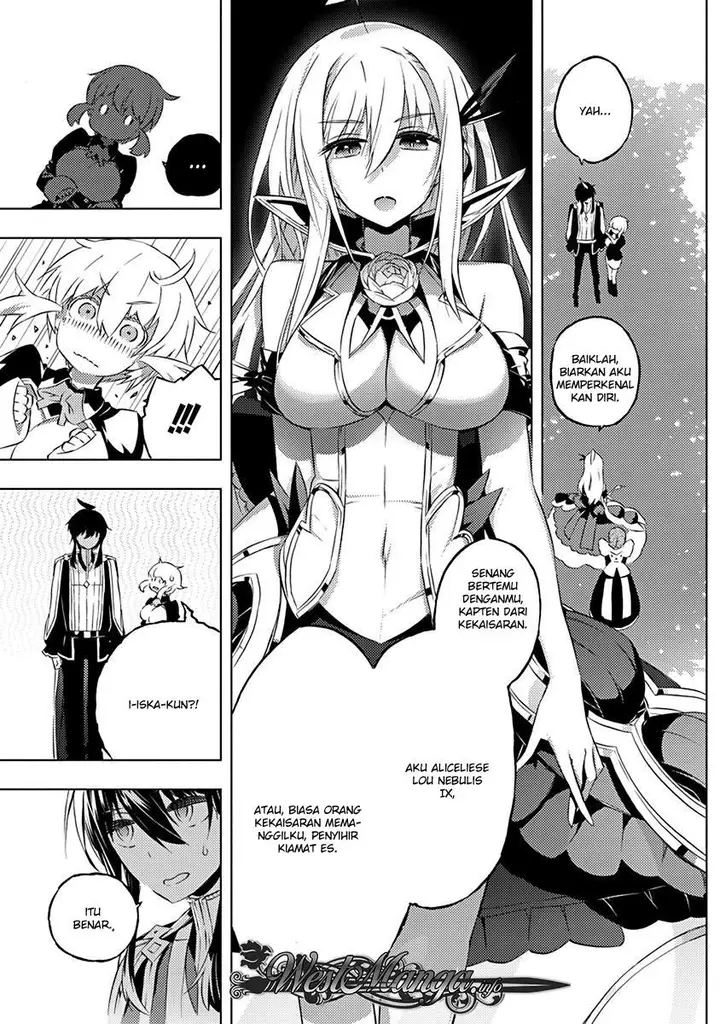 image-komik-kimi-to-boku-no-saigo-no-senjou-arui-wa-sekai-ga-hajimaru-seisen-chapter-8-8/28