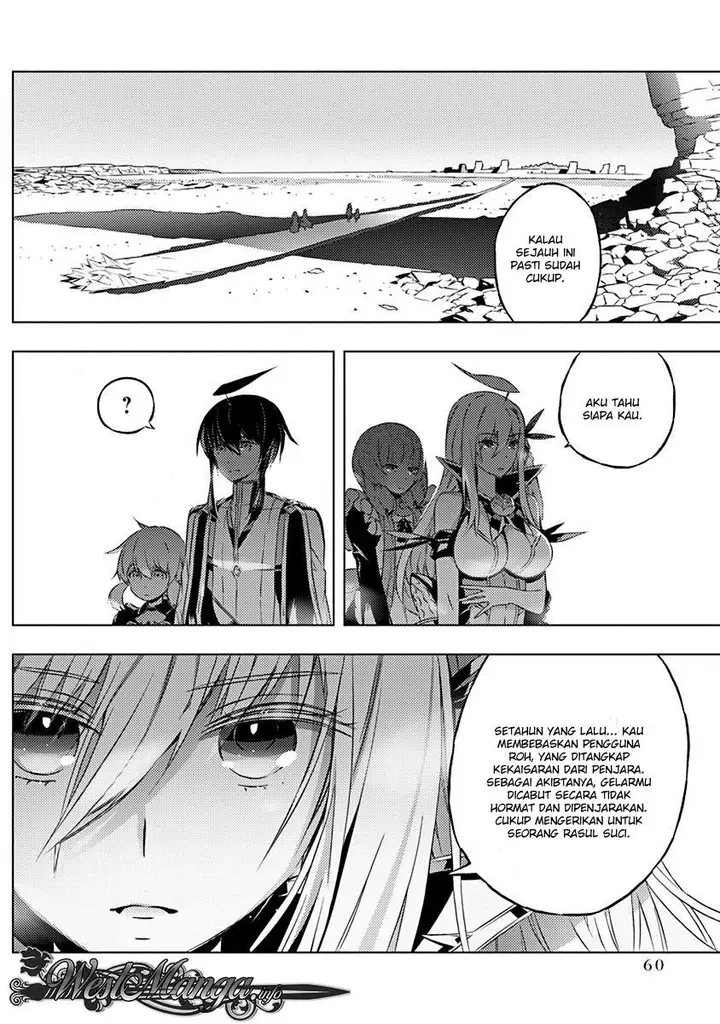 image-komik-kimi-to-boku-no-saigo-no-senjou-arui-wa-sekai-ga-hajimaru-seisen-chapter-8-12/28