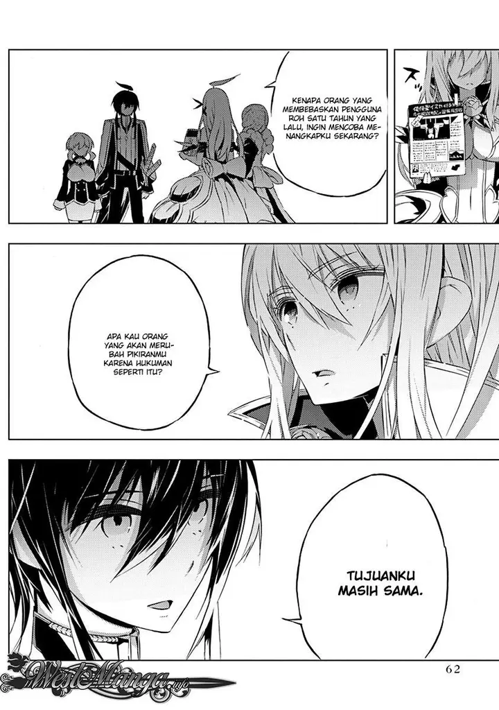 image-komik-kimi-to-boku-no-saigo-no-senjou-arui-wa-sekai-ga-hajimaru-seisen-chapter-8-14/28
