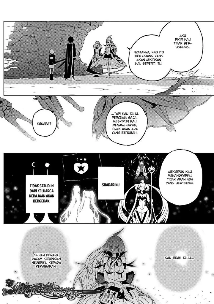image-komik-kimi-to-boku-no-saigo-no-senjou-arui-wa-sekai-ga-hajimaru-seisen-chapter-8-16/28