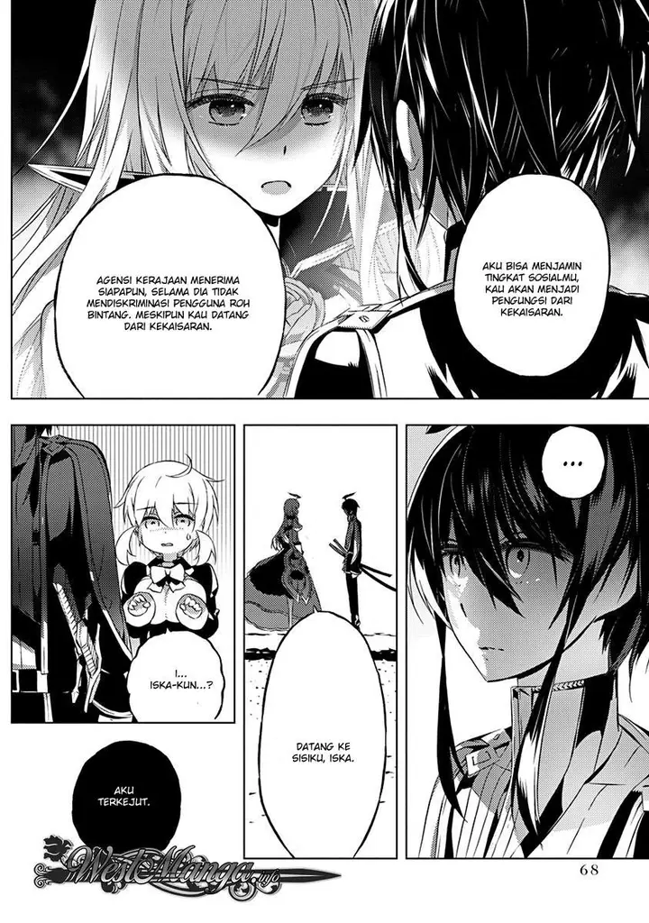 image-komik-kimi-to-boku-no-saigo-no-senjou-arui-wa-sekai-ga-hajimaru-seisen-chapter-8-20/28