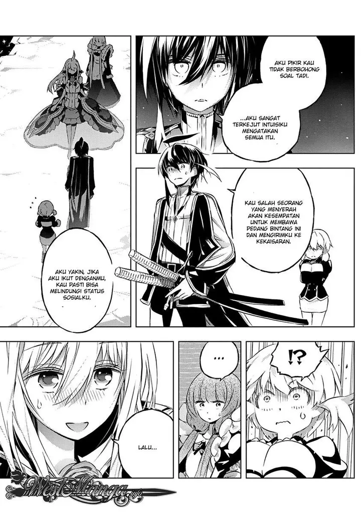 image-komik-kimi-to-boku-no-saigo-no-senjou-arui-wa-sekai-ga-hajimaru-seisen-chapter-8-21/28