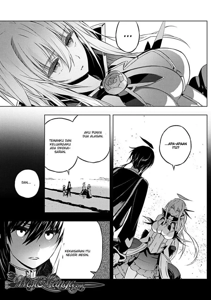 image-komik-kimi-to-boku-no-saigo-no-senjou-arui-wa-sekai-ga-hajimaru-seisen-chapter-8-23/28