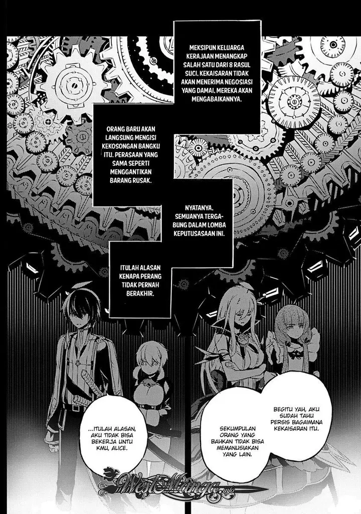 image-komik-kimi-to-boku-no-saigo-no-senjou-arui-wa-sekai-ga-hajimaru-seisen-chapter-8-24/28